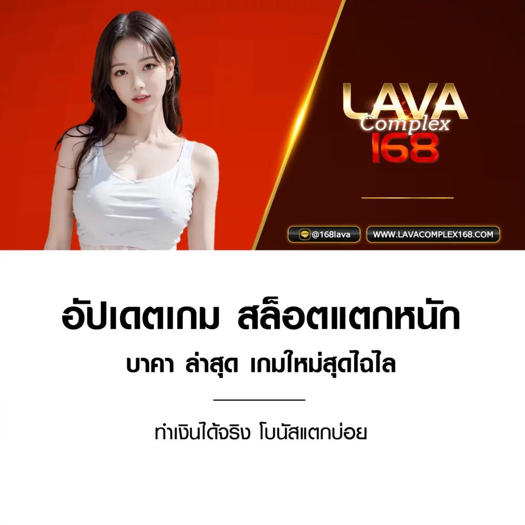 สล็อต 918kiss เว็บตรงไม่ผ่านเอเย่นต์ ทันสมัย พร้อมโบนัสสูงสุดในไทย