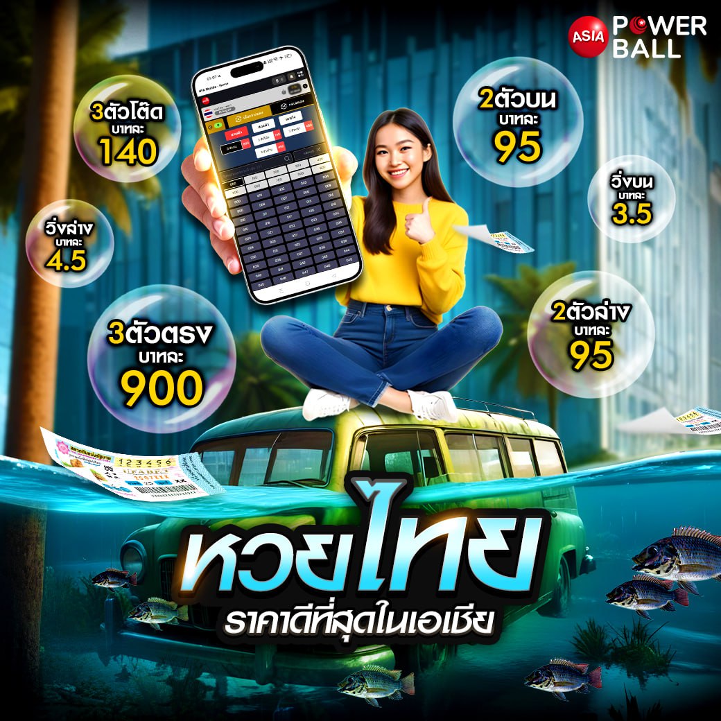 สล็อต 98 รวมสุดยอดเกมเดิมพันมั่นใจในเทคโนโลยีใหม่ล่าสุด