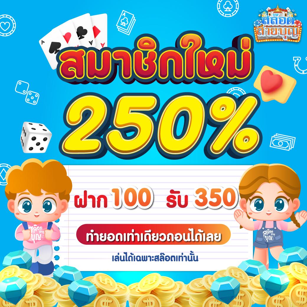สล็อต 999 เว็บตรง เว็บเกมสล็อต สมัครง่าย โบนัสแตกหนัก ระบบเสถียร