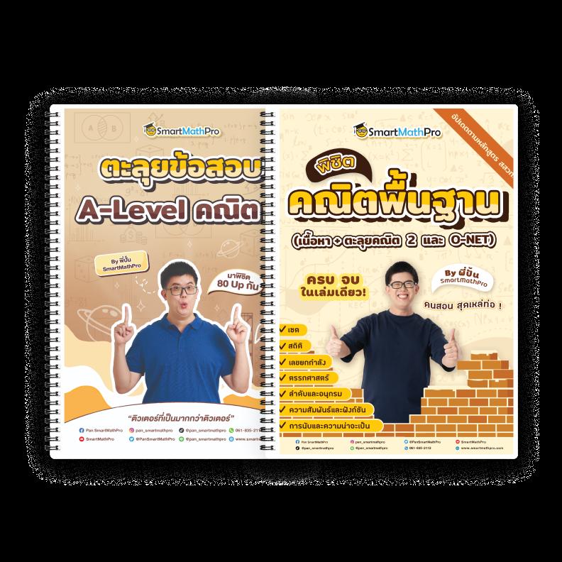 สล็อต 99 คาสิโนอันดับหนึ่ง รวมความสนุกสุดมันส์ไม่มีสะดุด