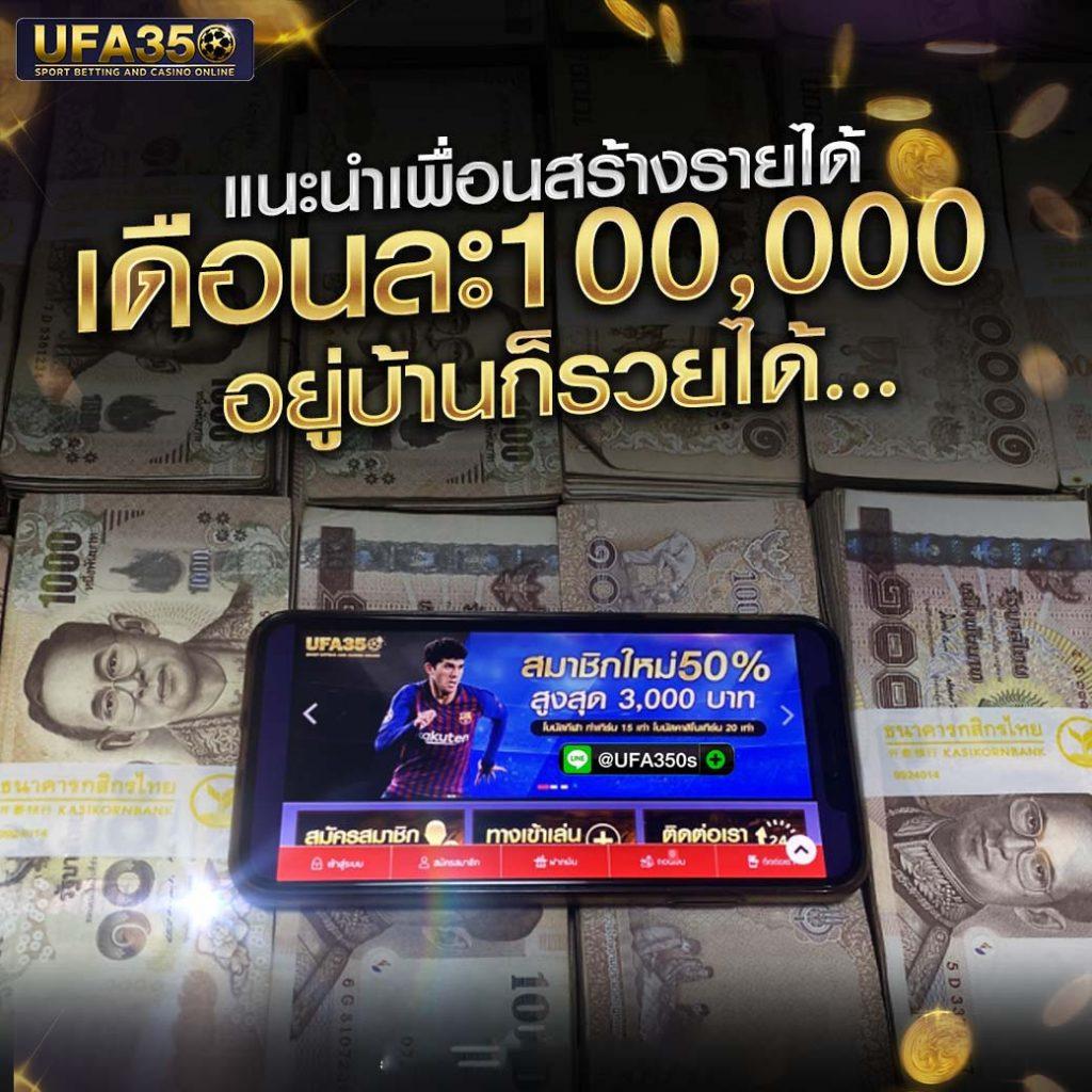 สล็อต 99 เว็บตรง คาสิโนออนไลน์ครบวงจร เล่นง่าย ได้เงินจริง 2024