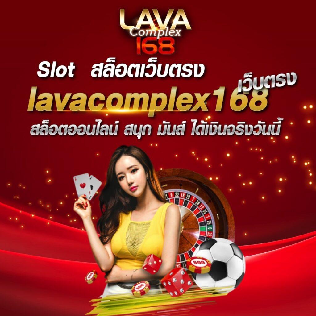 สล็อต PG999 เว็บตรง เล่นง่าย จ่ายจริง รับโปรแรงที่สุดในไทย
