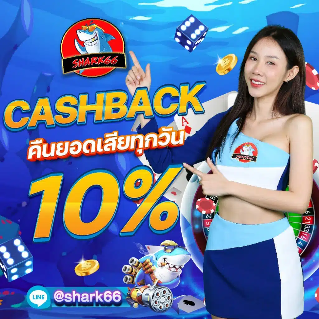 สล็อต PG Auto บริการคาสิโนออนไลน์สุดฮิต เล่นง่ายได้เงินจริง