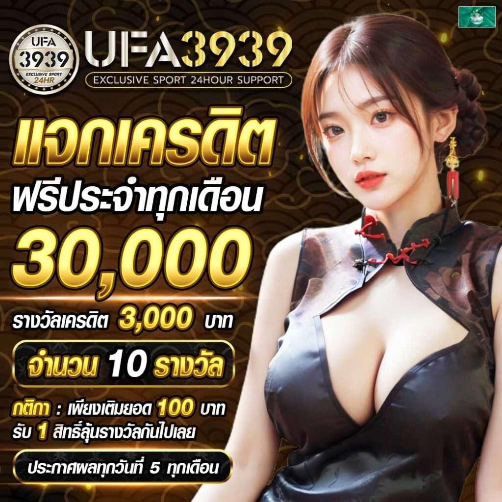 สล็อต PG วอ เลท ครบทุกเกมดัง มั่นใจปลอดภัย ฝากง่ายถอนไว