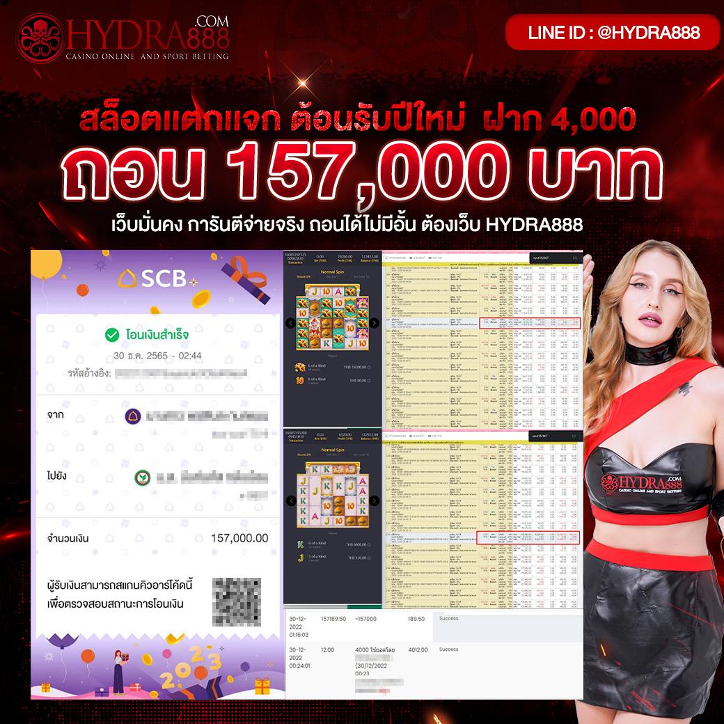 สล็อต PG เครดิต ฟรี 100 ไม่ ต้อง ฝาก ล่าสุด แจกจริง เล่นง่ายพร้อมโปรโมชั่นสุดคุ้ม