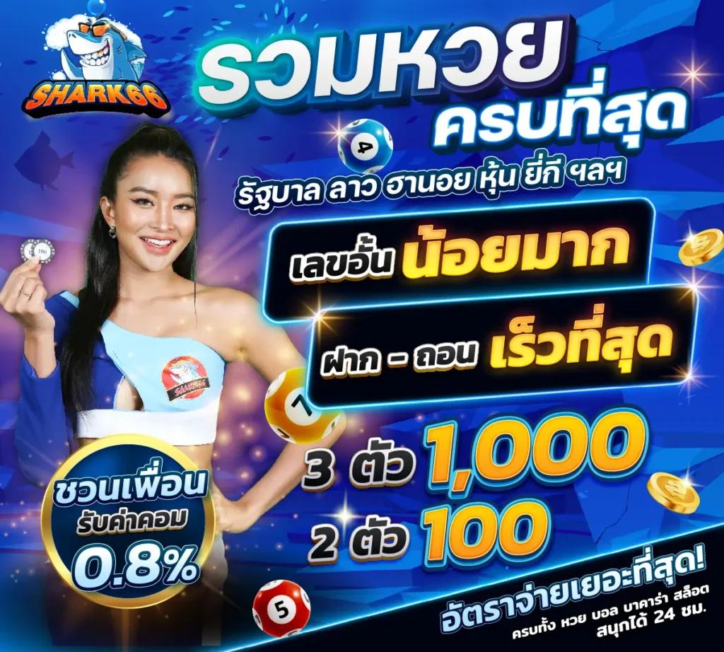 สล็อต PG เครดิต ฟรี ล่าสุด รองรับทุกอุปกรณ์ สร้างรายได้ง่ายไม่อั้น