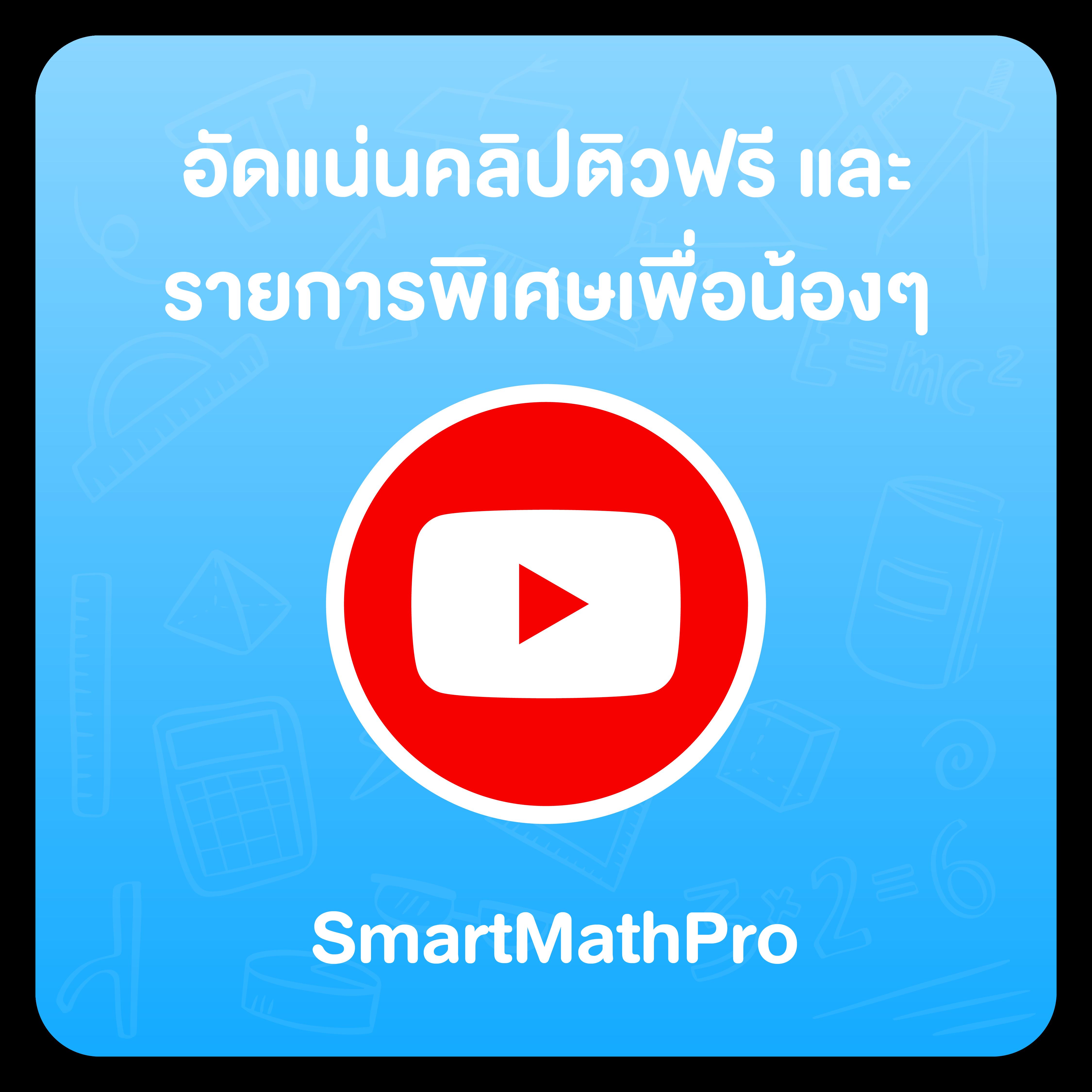 สล็อต PG เว็บตรง 100 รวมเกมแตกง่าย ฝากถอนออโต้ความนิยมสูงสุด