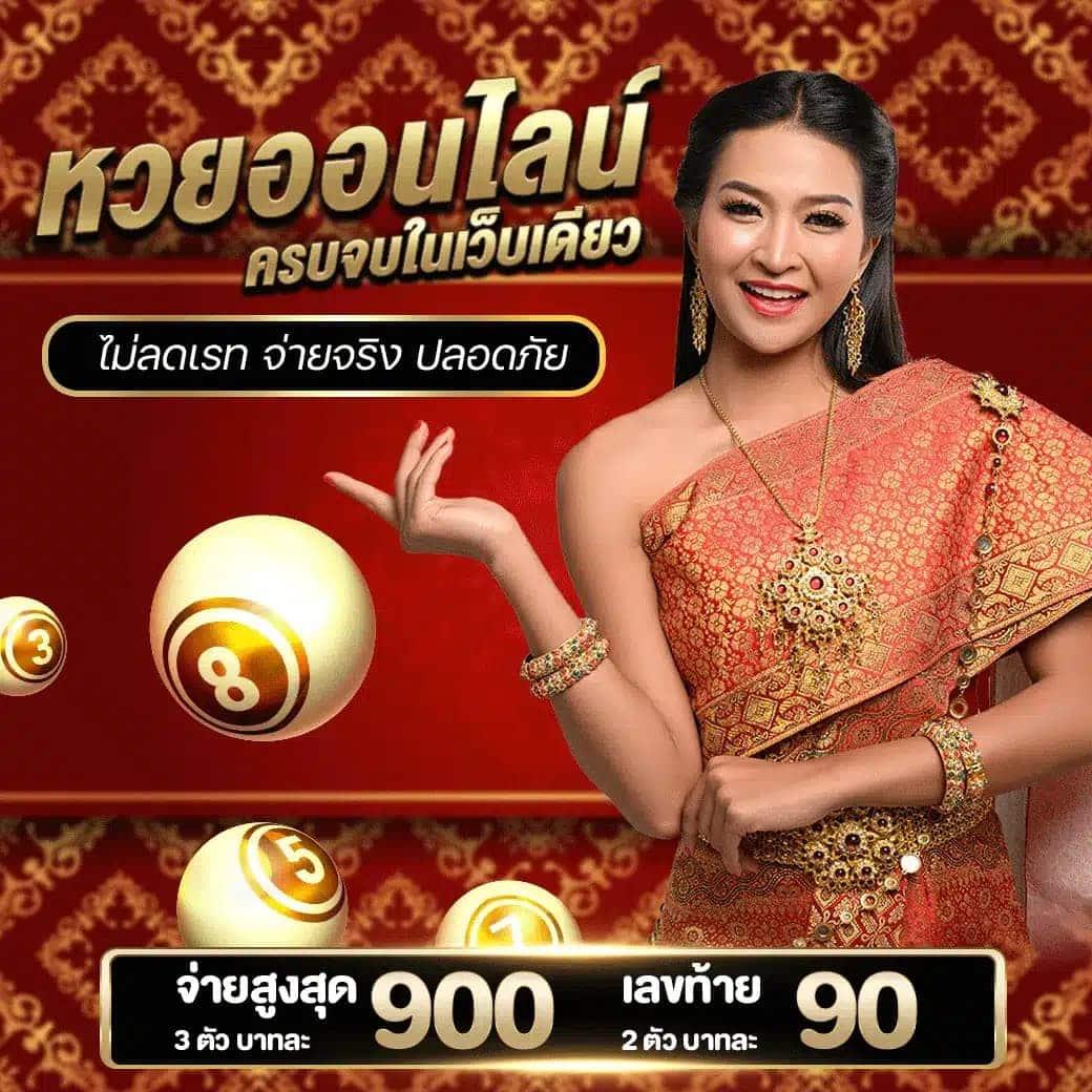 สล็อต PG เว็บตรง ต่างประเทศ ระบบใหม่ล่าสุด 2024 ค่ายดังมั่นใจที่สุด