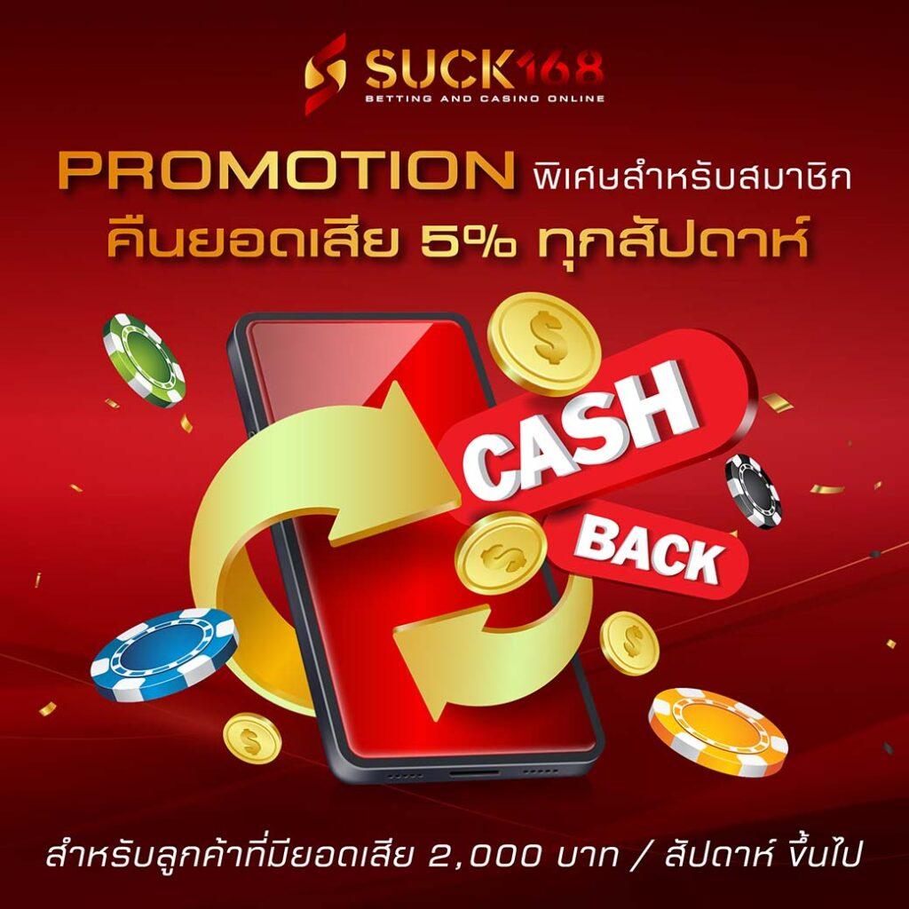 สล็อต PG เว็บตรง เดิมพันง่าย ระบบปลอดภัยที่สุดในไทย