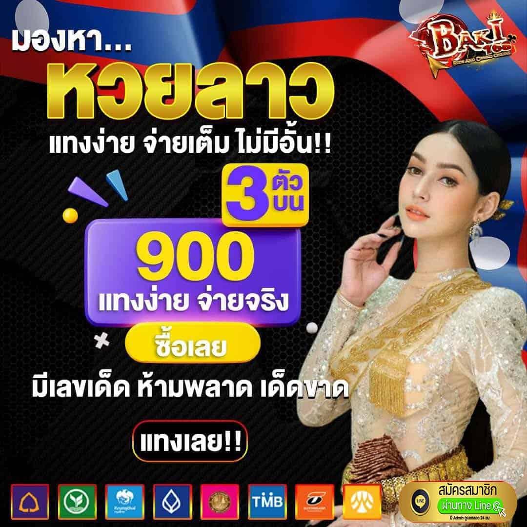 สล็อต amb168 เว็บตรง เดิมพันง่าย จ่ายจริง ระบบทันสมัย 2024