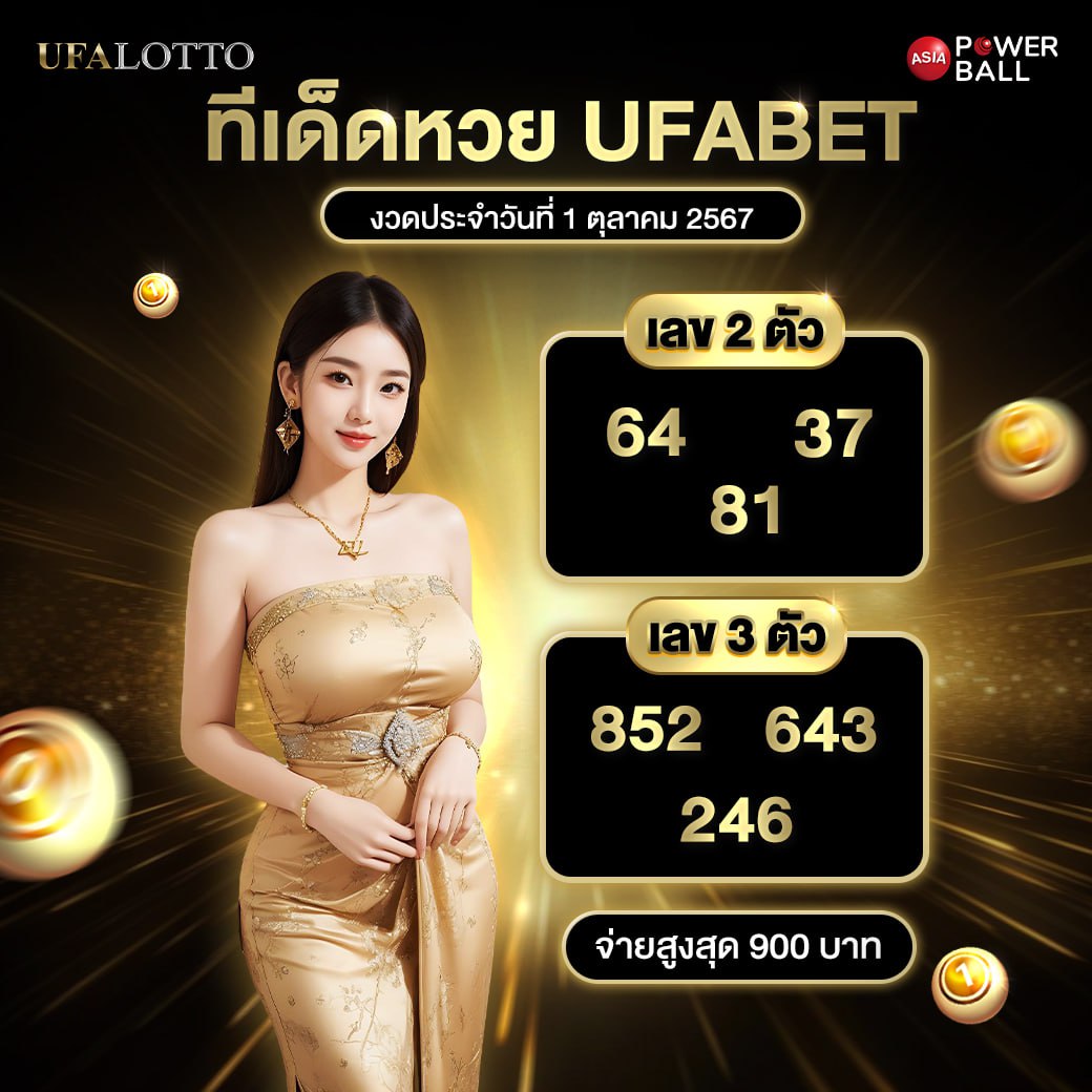 สล็อต bmb168 คาสิโนครบวงจร พร้อมโปรโมชั่นสุดฮอต 2024