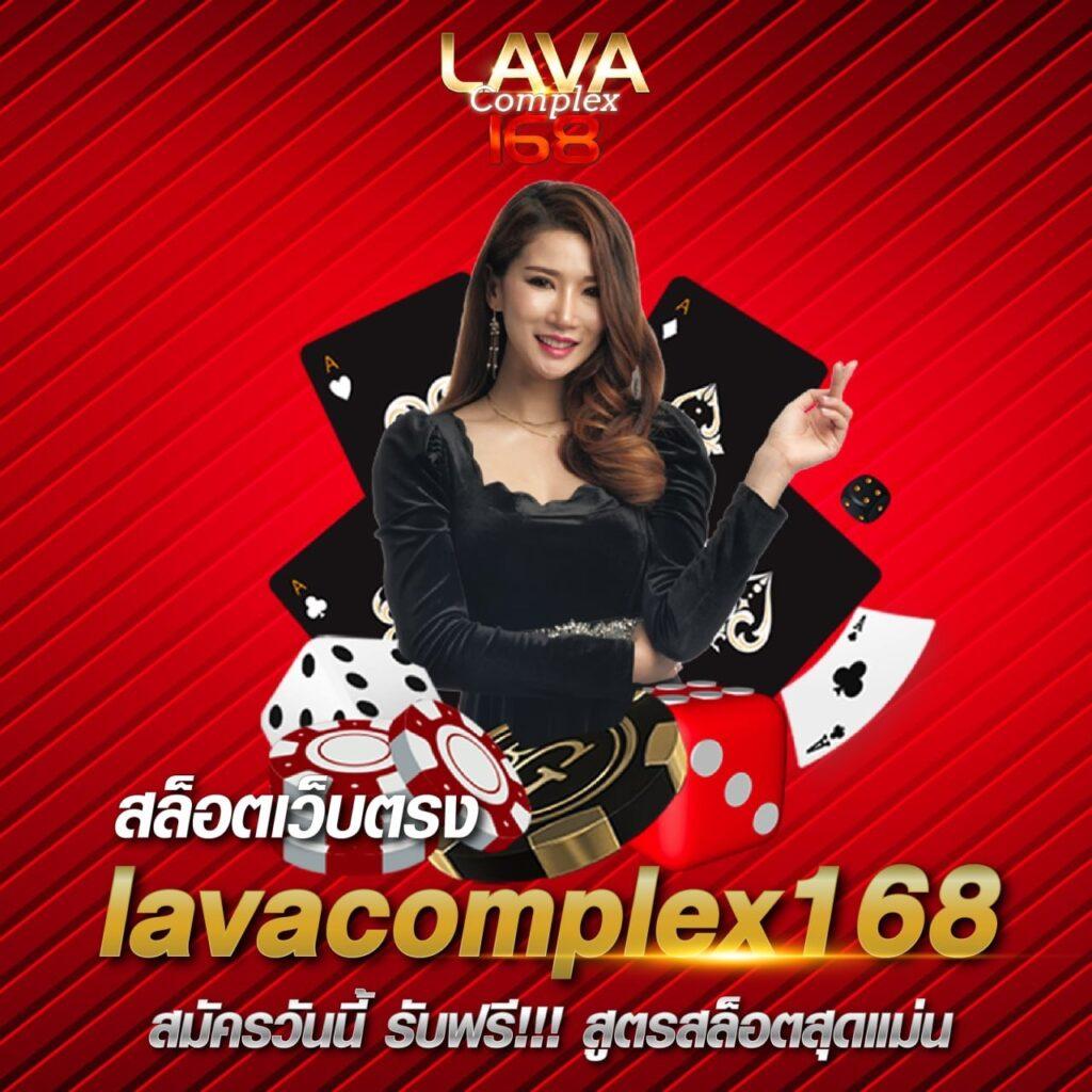 สล็อต m168 เว็บตรง รวมเกมใหม่จ่ายเต็มไม่อั้นทุกวัน
