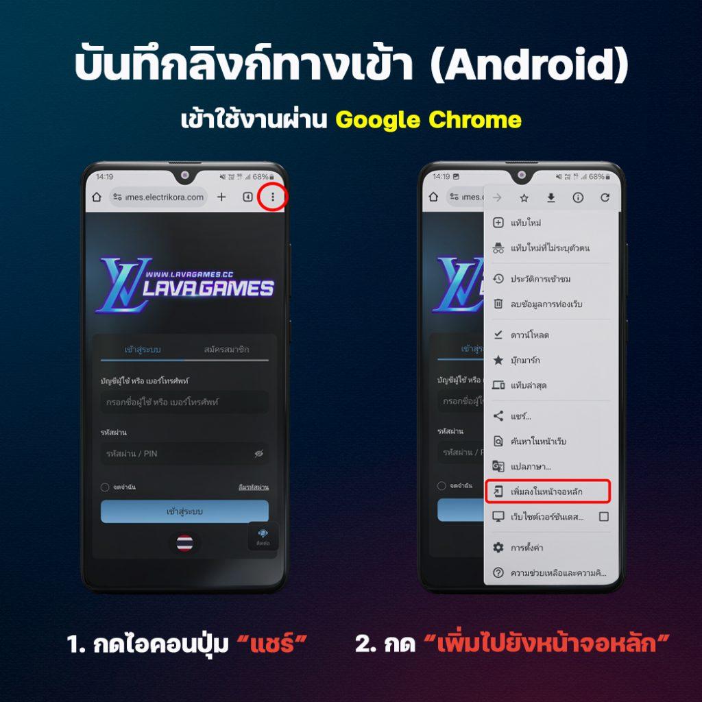 สล็อต noname 789 เว็บเดิมพันทันสมัย ระบบอัตโนมัติ ฝากถอนรวดเร็ว