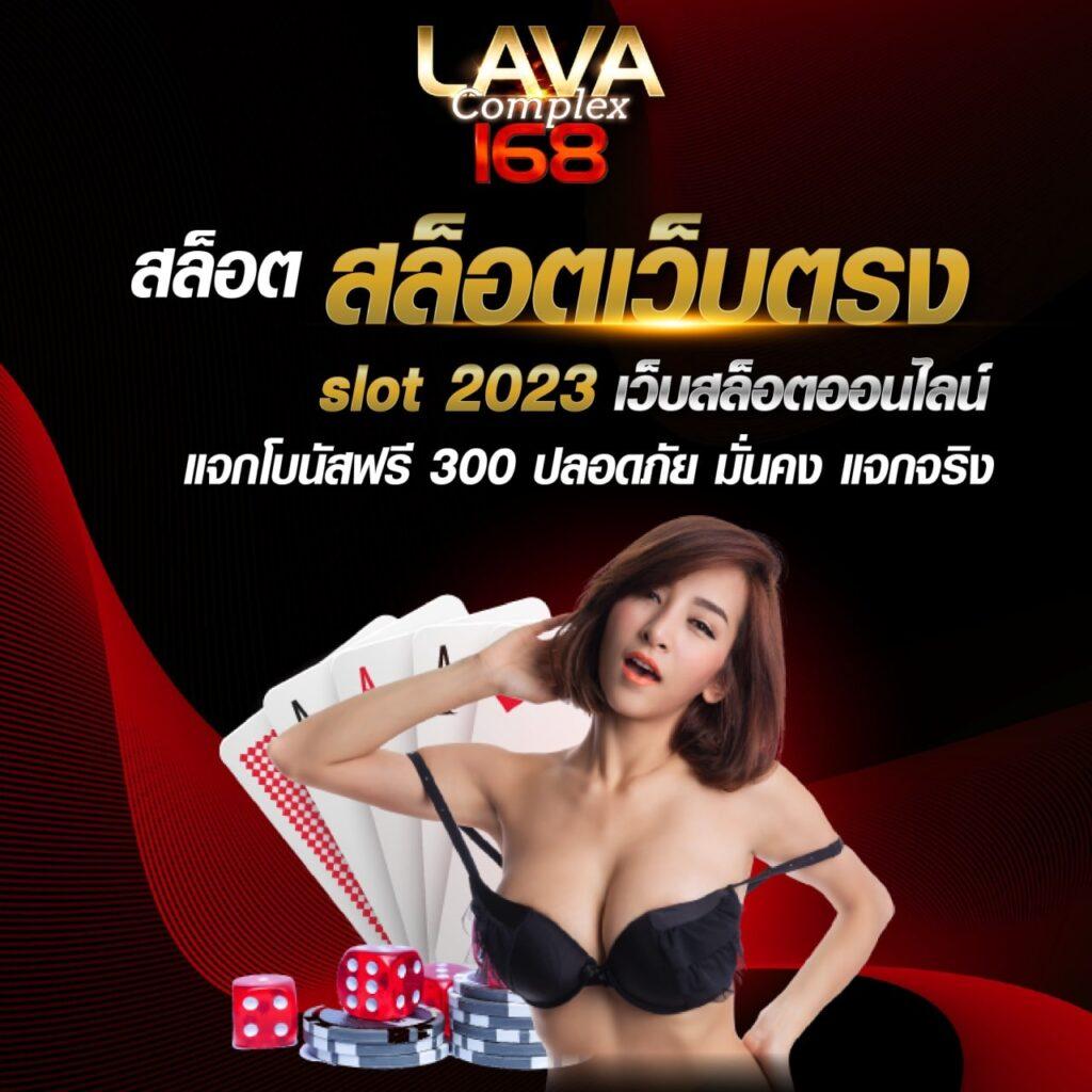 สล็อต pg เว็บ ตรง 100 โบนัสแตกง่าย ฝากถอนไม่มีขั้นต่ำ ฟรีสปินเปิดทุกวัน