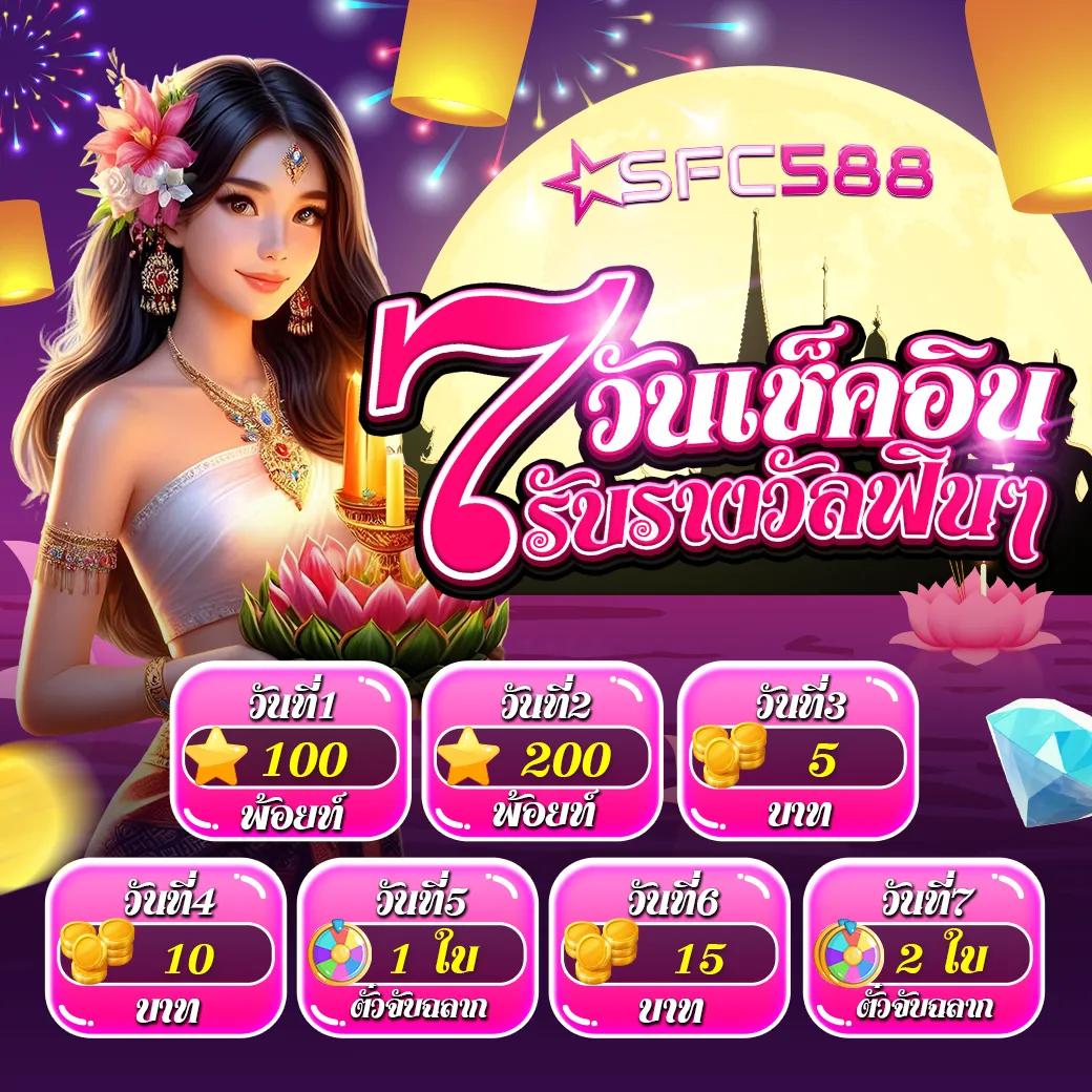 สล็อต pg แตกง่าย จ่ายจริง สมัครง่ายไม่มีขั้นต่ำ