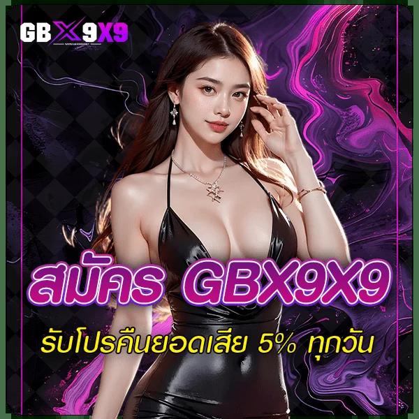 สล็อต ufa เว็บพนันใหญ่ที่สุด รวมเกมสล็อตมีให้เลือกมากที่สุด