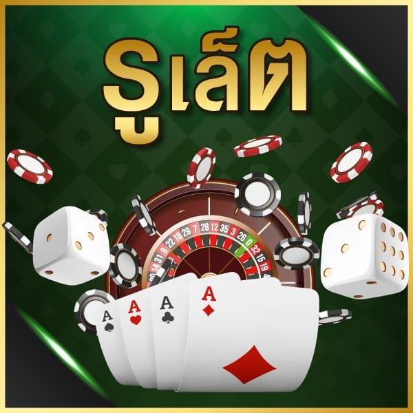 สล็อต ทดลองเล่นฟรี 100 เกมสนุก พร้อมโอกาสชนะสูง อัปเดตล่าสุด