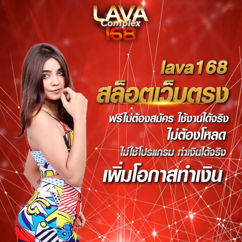 สล็อต ทดลองเล่นฟรี ถอนได้ 2023 รวมเกมดังแตกง่าย ล่าสุด