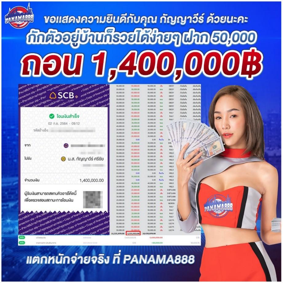 สล็อต ทุน ฟรี เว็บตรง แจกจริง พร้อมเครดิตฟรีล่าสุด 2024