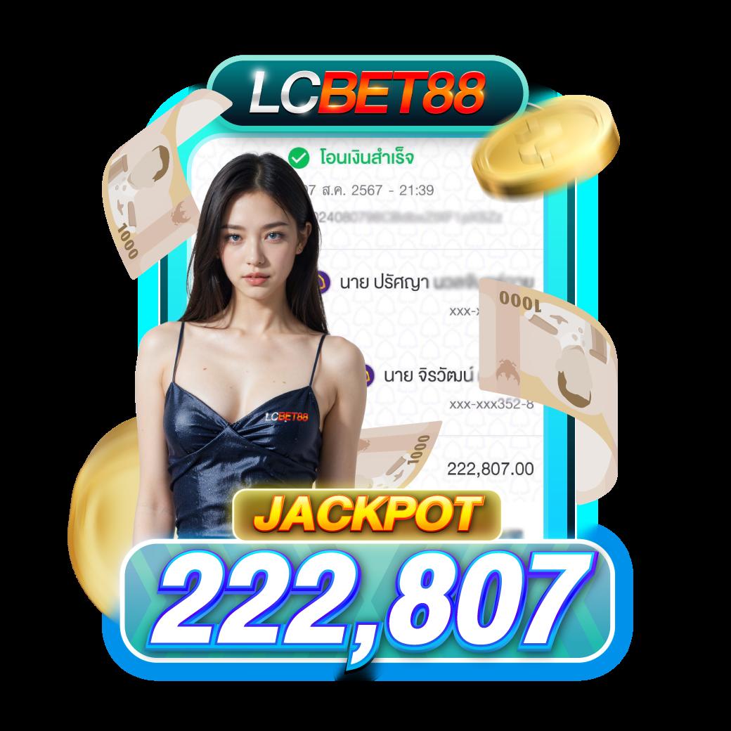สล็อต ฝาก 1 รับ 50 โปรโมชั่นสุดคุ้ม เว็บเดิมพันยอดนิยม