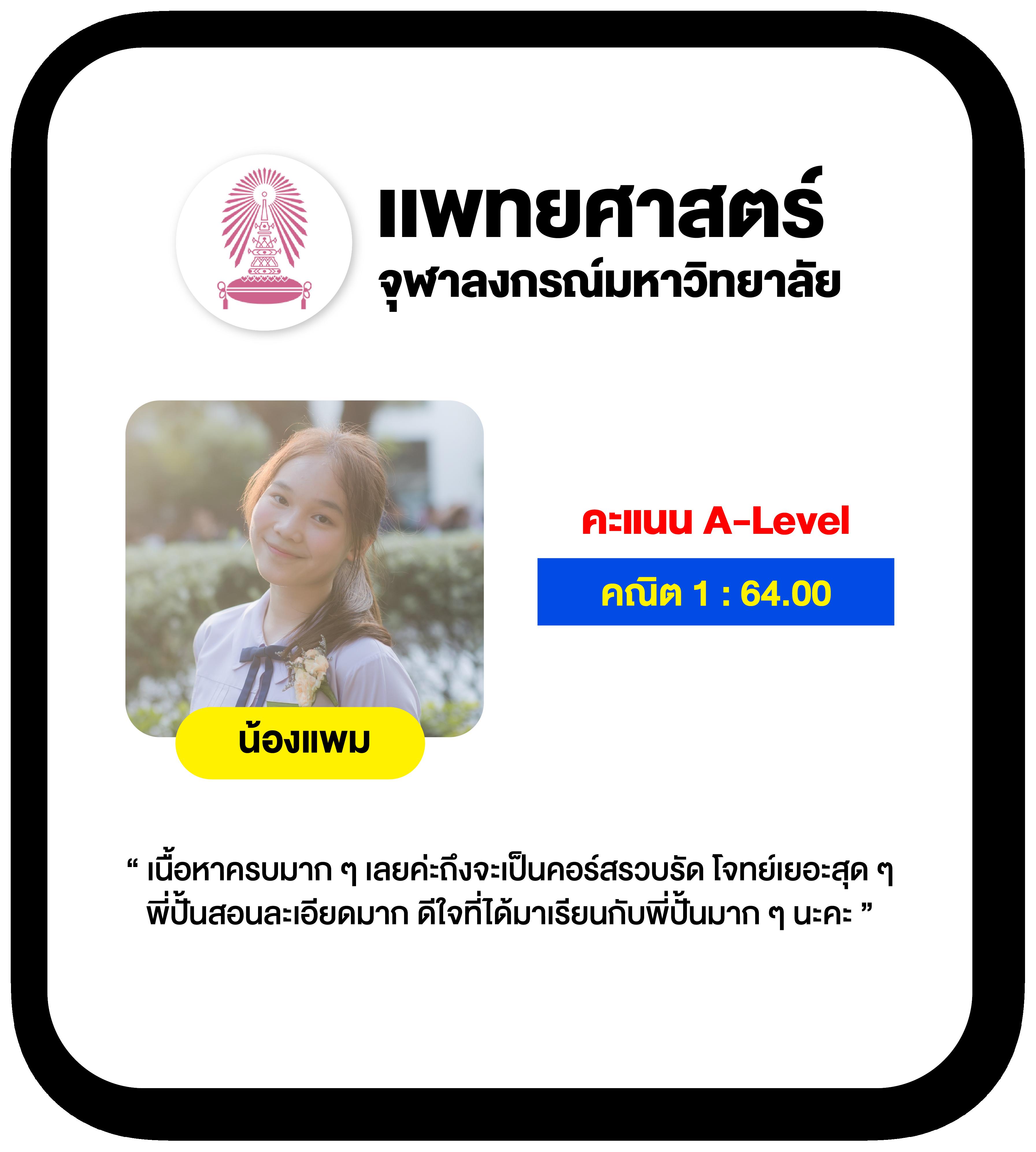สล็อต ฝากถอน true wallet เว็บตรง สมัครง่าย ปลอดภัยในปี 2024