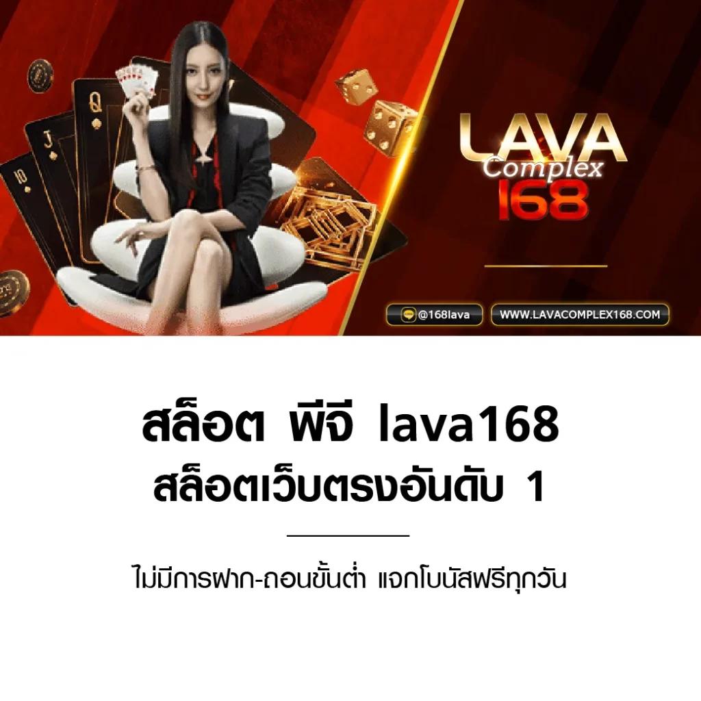 สล็อต ยู ฟ่า 789 รวมเกมสล็อตใหม่ล่าสุด โปรโมชั่นแรงที่สุดในไทย