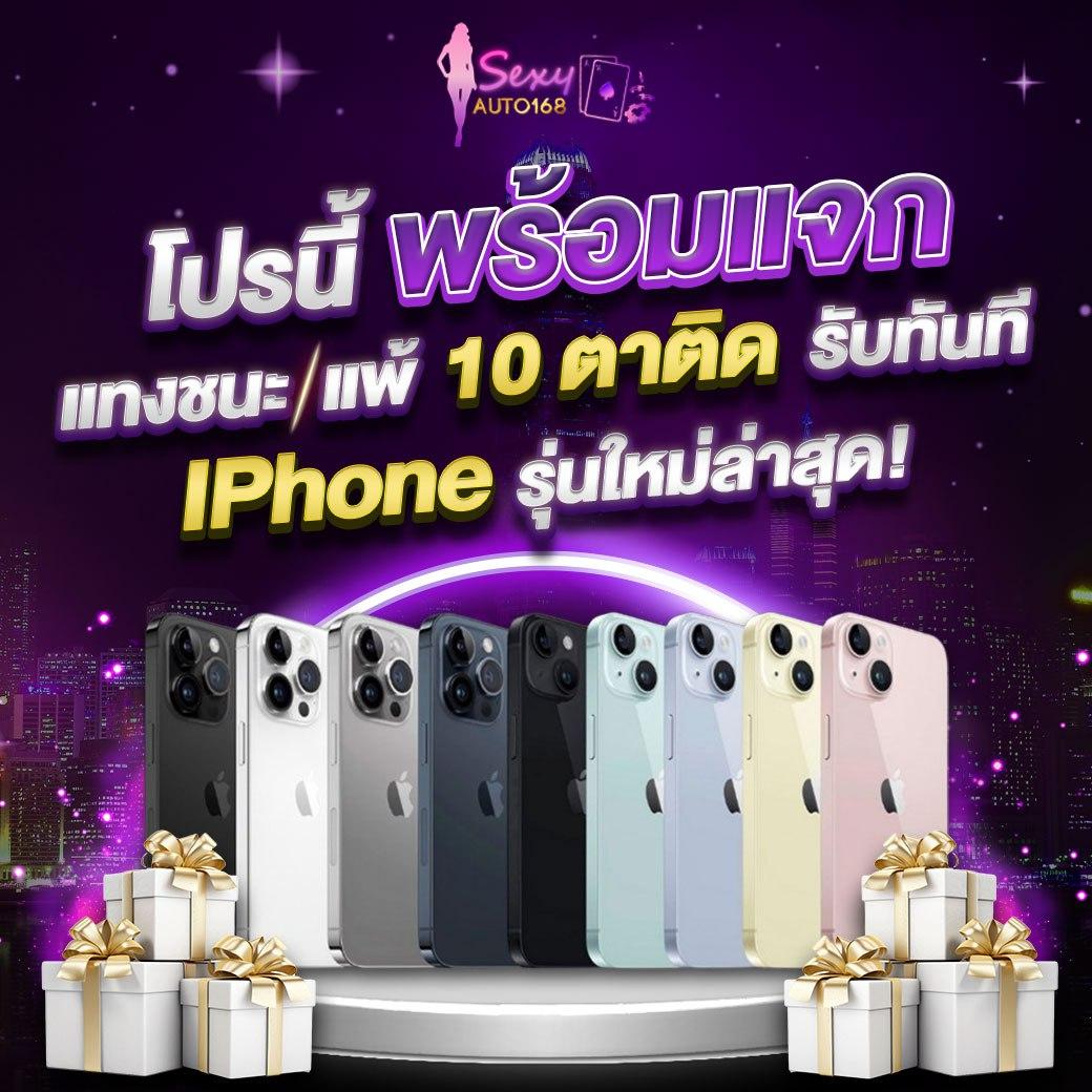 สล็อต ออนไลน์ ฝาก ถอน ไม่มี ขั้น ต่ํา สมัครง่าย จ่ายจริง มั่นใจได้เต็มที่
