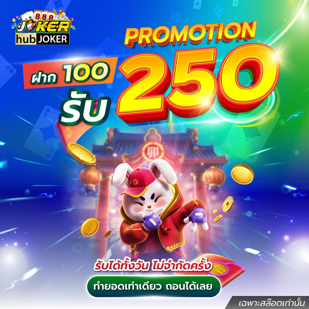 สล็อต ออนไลน์ เว็บ ตรง เล่นง่าย จ่ายจริง มาตรฐานสูง ทันสมัย