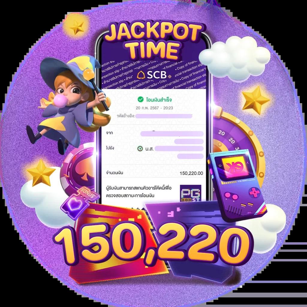 สล็อต เครดิต ฟรี 100 สมัครง่าย ระบบใหม่มาแรง เติมเงินเร็วที่สุด