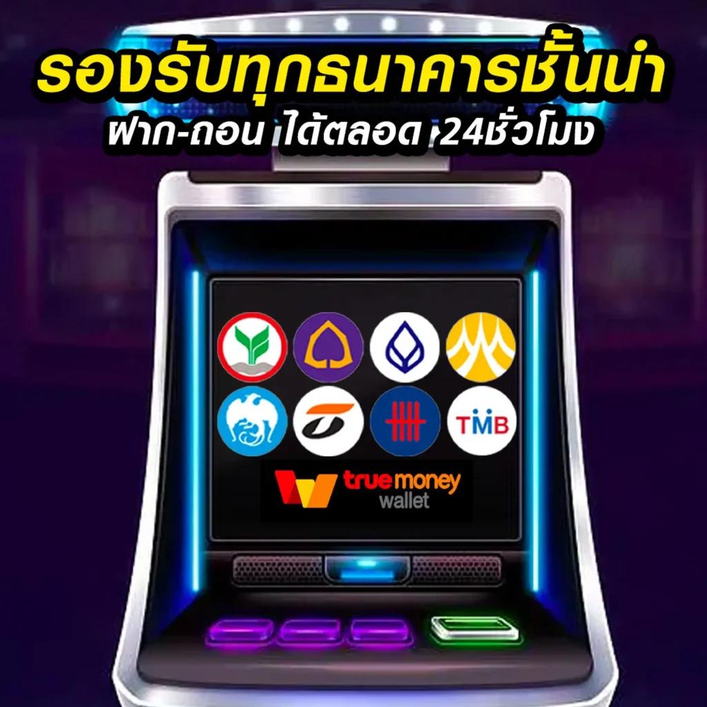 สล็อต เครดิต ฟรี ล่าสุด ไม่ ต้อง แชร์ เล่นง่ายได้เงินจริง โบนัสไม่อั้น