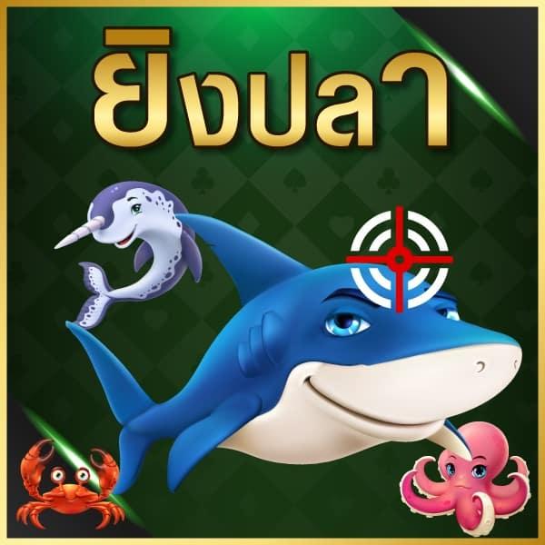 สล็อต เครดิตฟรี ใหม่ล่าสุด ลงทุนง่าย เริ่มต้นเร็วแน่นอน