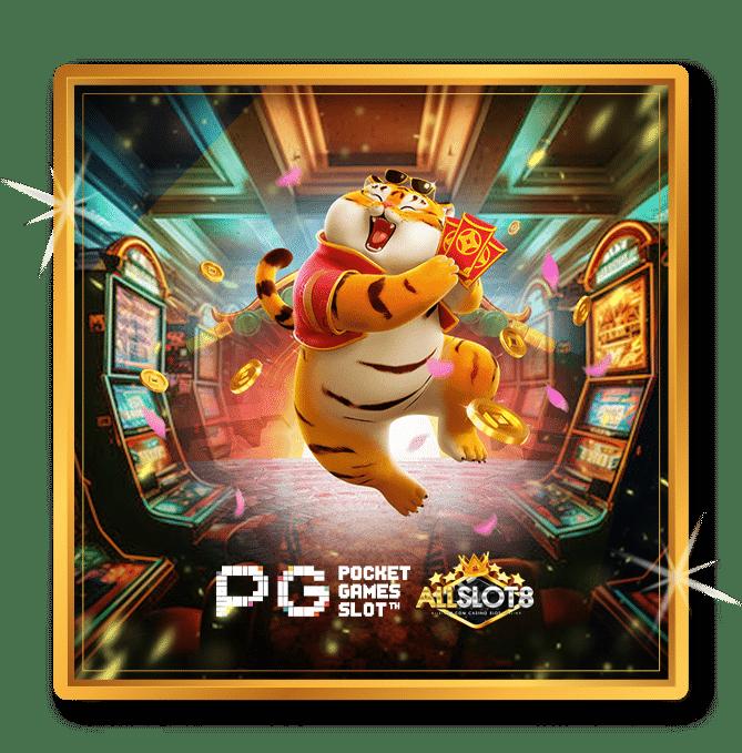 สล็อต เว็บ ตรง 168 รวมเกมใหม่ล่าสุด เว็บตรง แตกง่าย ค่ายดัง โปรโมชั่นสุดคุ้ม