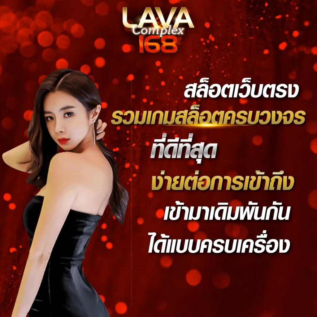 สล็อต เว็บ ตรง 777 รวมเกมสล็อตแตกง่าย แจกโบนัสทุกวัน