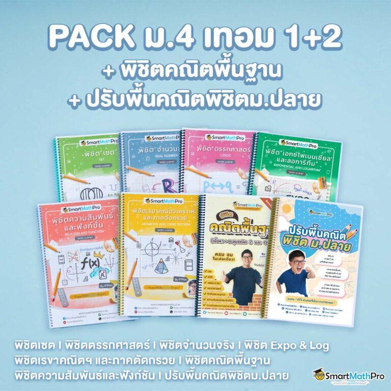 สล็อต เว็บ ตรง 888 เว็บตรง ค้นหาเกมใหม่ที่สนุกที่สุดในไทย