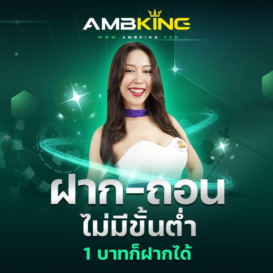 สล็อต เว็บ ตรง ขั้น ต่ํา 1 บาท เดิมพันง่าย เริ่มต้นแค่ 1 บาท
