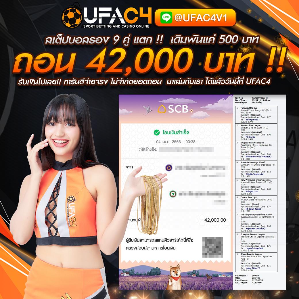 สล็อต เว็บ ตรง วอ เลท ระบบใหม่ล่าสุด เดิมพันง่าย ได้เงินจริง