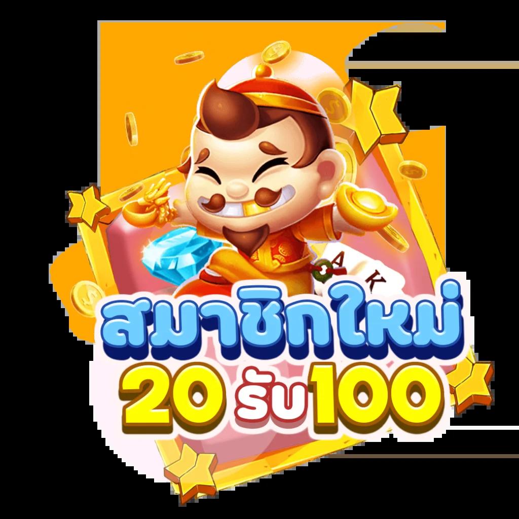 สล็อต เว็บตรง คาสิโนอันดับหนึ่ง ฝากถอนง่าย โบนัสแตกบ่อย