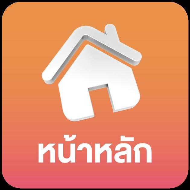 สล็อต โจ๊ก เกอร์ เว็บไซต์เกมคาสิโนออนไลน์ ยอดนิยมแห่งปี