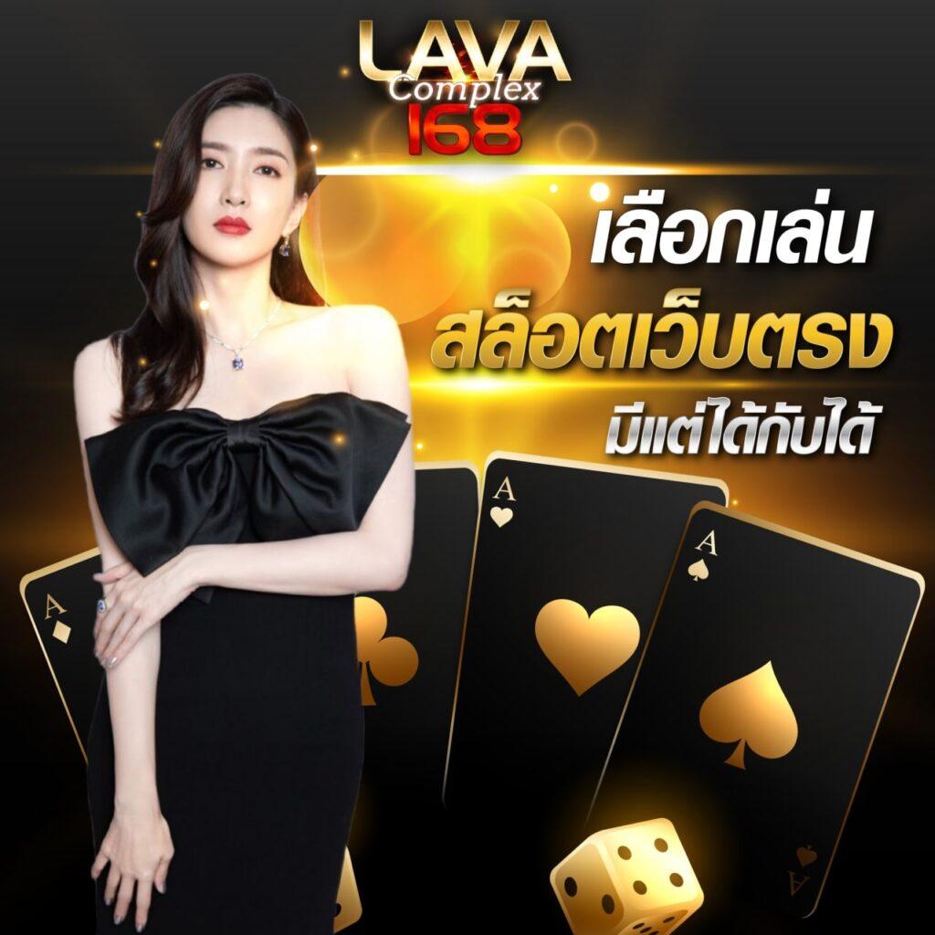 สล็อตfafa168 เกมสล็อตสุดฮิต แจกโบนัสแตกง่าย เว็บแท้ยุคใหม่