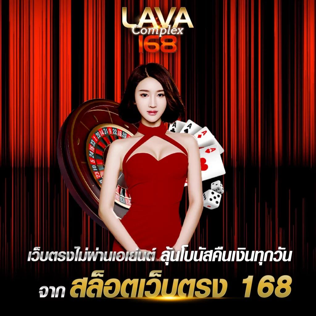 สล็อตfafa678 เล่นง่าย จ่ายหนัก ล่าสุด 2024 ทางเข้าเกมยอดนิยม