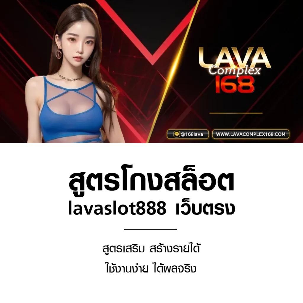 สล็อตg2g168p เว็บคาสิโนออนไลน์อันดับหนึ่งแห่งไทย แตกง่าย จ่ายจริง