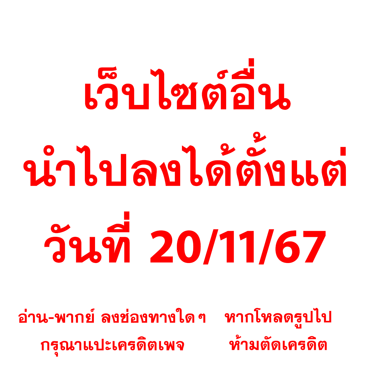 สล็อตpg1688 เว็บคาสิโนออนไลน์อันดับหนึ่งแห่งปี 2024 ทันสมัย และมั่นคง