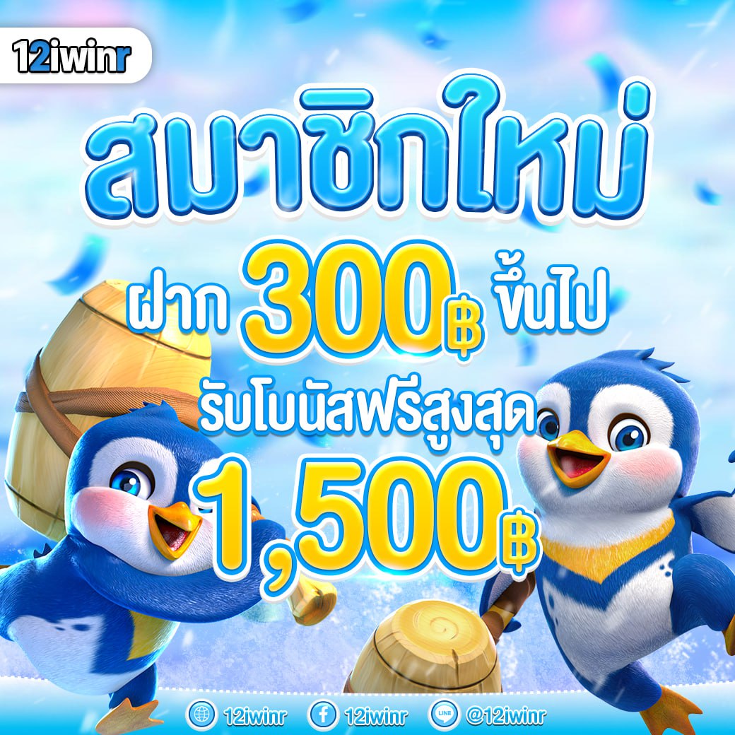 สล็อตpg ทดลอง สมัครเล่นง่าย สนุกสุดมันส์ในทุกเกม