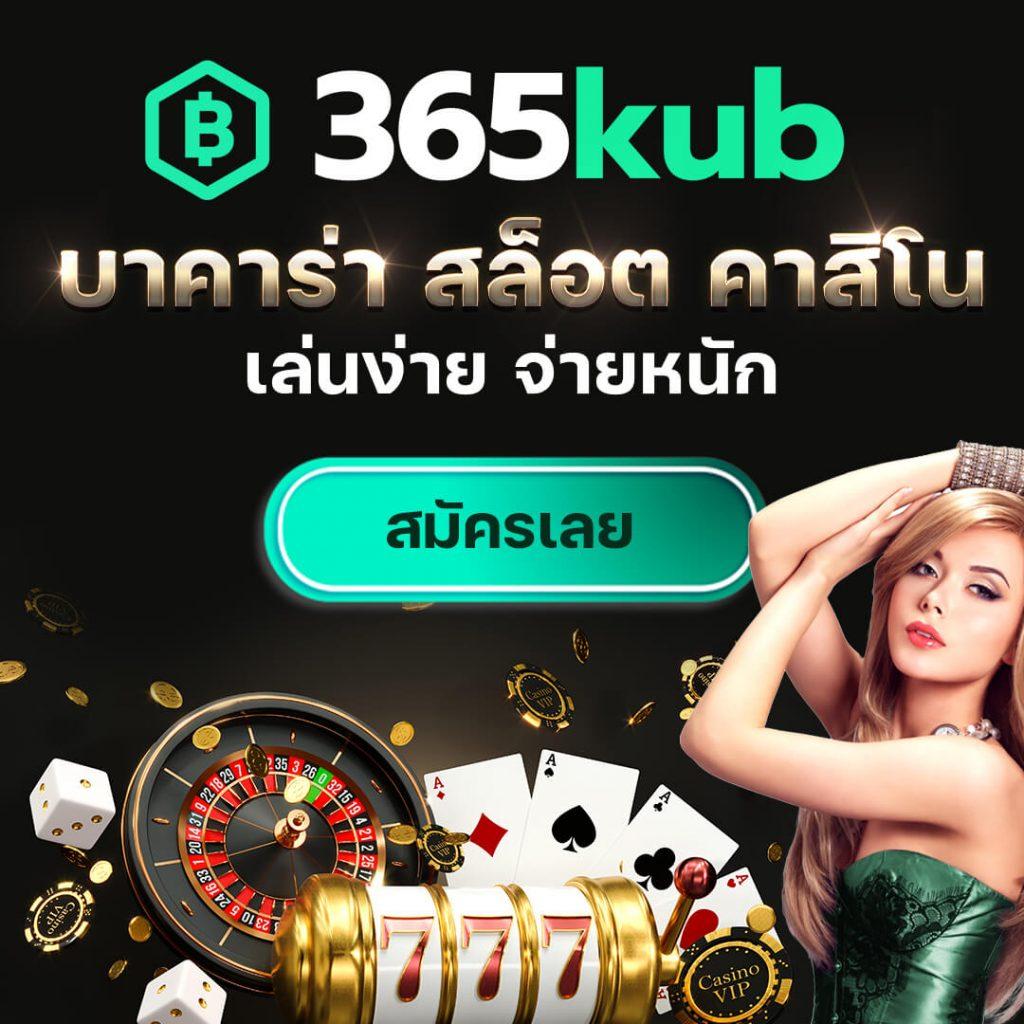 สล็อตpgฟรี เล่นง่ายได้เงินจริง แจกเครดิตฟรี 2023
