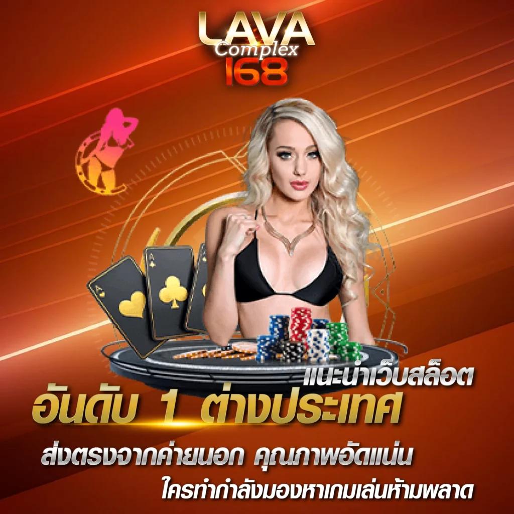 สล็อตpx เว็บเกมทำเงินอันดับหนึ่ง พร้อมโปรโมชั่นสุดพิเศษทุกวัน