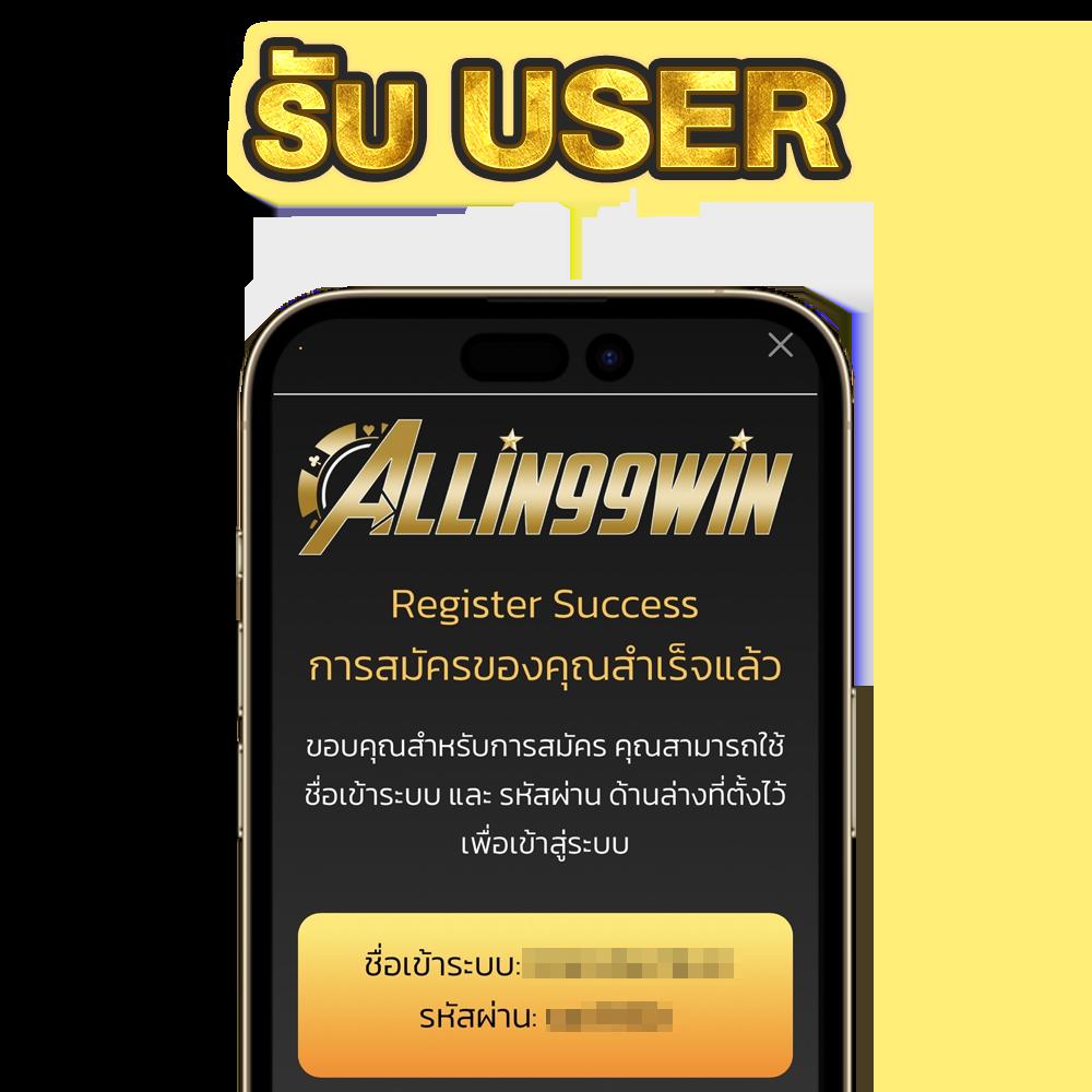 สล็อตsll เว็บคาสิโนออนไลน์ชั้นนำ เดิมพันง่าย มาตรฐานสากล