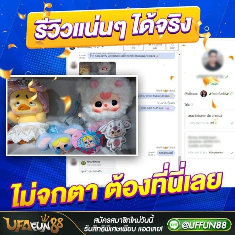สล็อตspx เว็บตรง เกมเยอะ จ่ายเต็ม ครบจบในที่เดียว