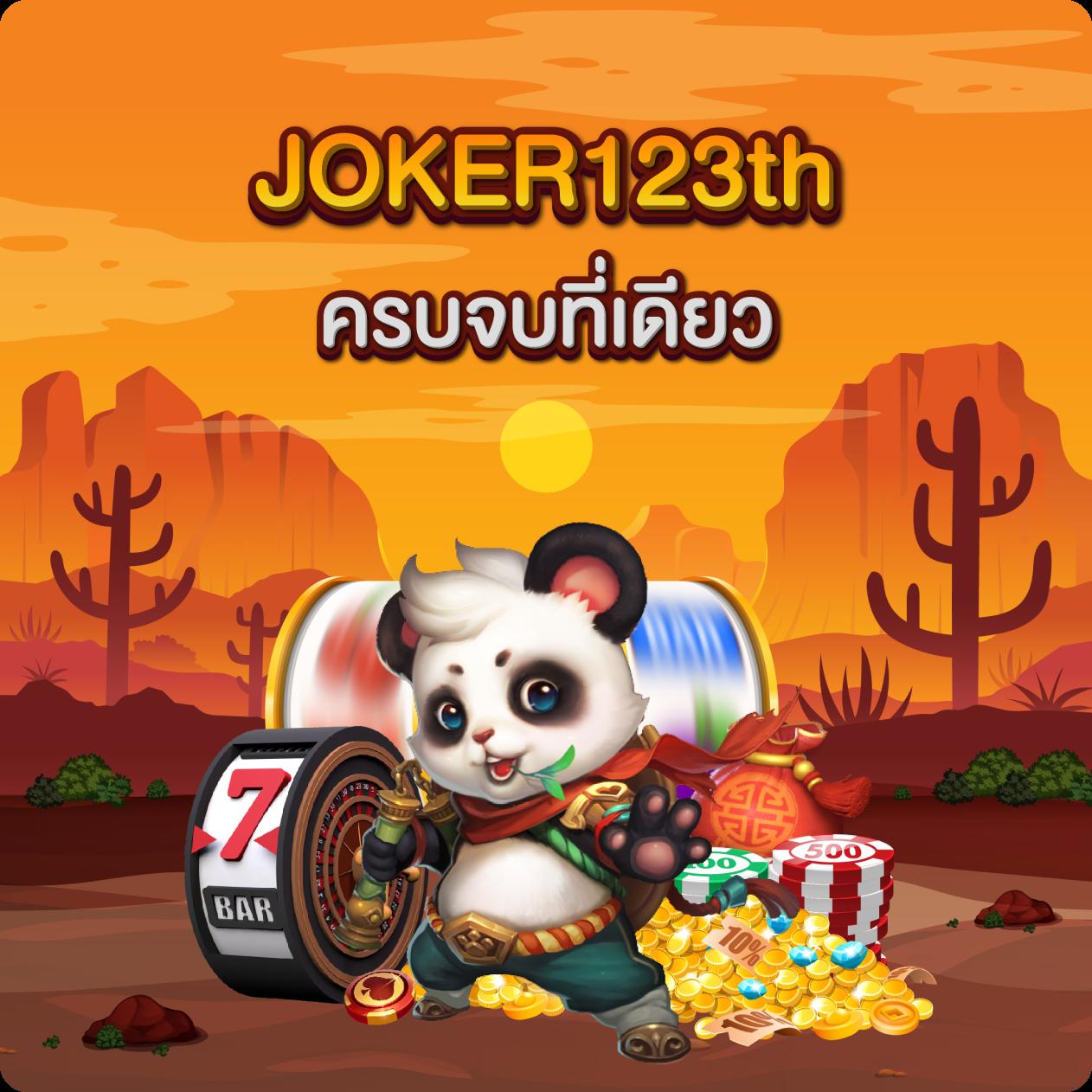 สล็อตufa: แหล่งรวมเกมสล็อตออนไลน์ยอดนิยมในไทย