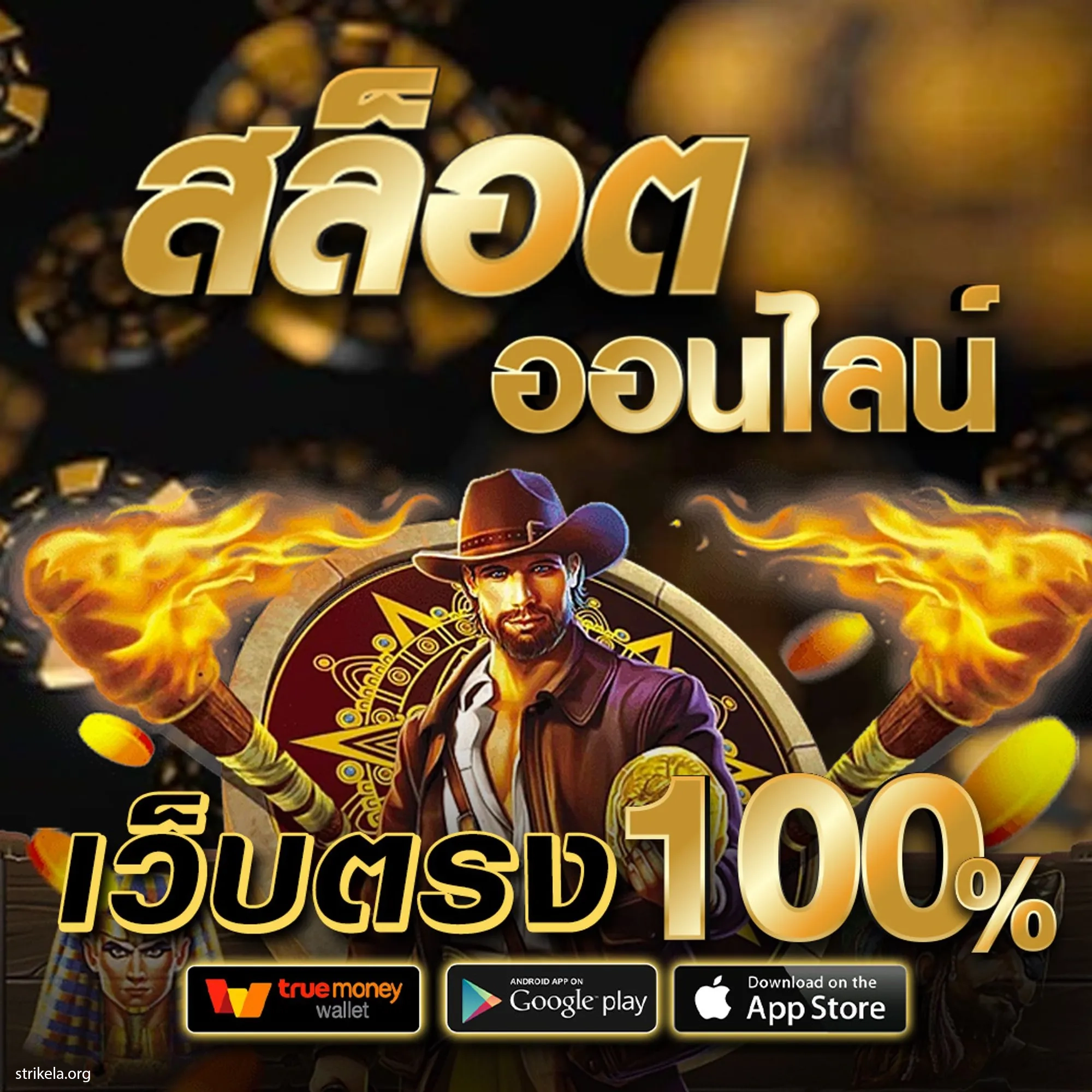สล็อตxo 888 เว็บตรง ปั่นง่ายรับโปรโมชั่นสุดพรีเมียม2024