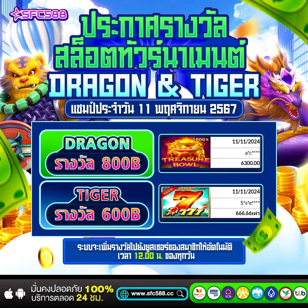 สล็อตxoเว็บตรง คาสิโนสด ระบบทันสมัย เล่นง่ายได้เงินจริง